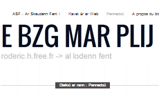 E Bzg Mar Plij (blog)
